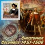 Stamps Christopher Columbus Set 8 sheets