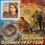 Stamps Christopher Columbus Set 8 sheets