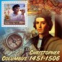 Stamps Christopher Columbus Set 8 sheets