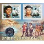 Stamps Christopher Columbus Set 8 sheets