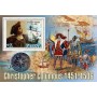 Stamps Christopher Columbus Set 8 sheets