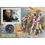 Stamps Christopher Columbus Set 8 sheets