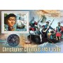 Stamps Christopher Columbus Set 8 sheets