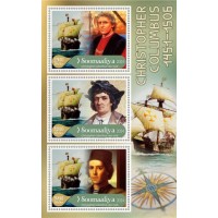 Stamps Christopher Columbus Set 8 sheets