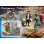 Stamps Christopher Columbus Set 8 sheets