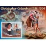 Stamps Christopher Columbus Set 8 sheets