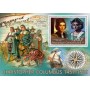 Stamps Christopher Columbus Set 8 sheets