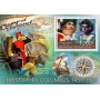 Stamps Christopher Columbus Set 8 sheets