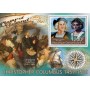 Stamps Christopher Columbus Set 8 sheets