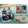 Stamps Christopher Columbus Set 8 sheets