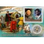 Stamps Christopher Columbus Set 8 sheets