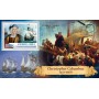 Stamps Christopher Columbus Set 8 sheets