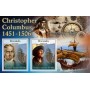 Stamps Christopher Columbus Set 8 sheets