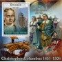 Stamps Christopher Columbus Set 8 sheets