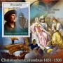 Stamps Christopher Columbus Set 8 sheets