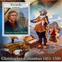 Stamps Christopher Columbus Set 8 sheets