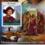 Stamps Christopher Columbus Set 8 sheets