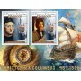 Stamps Christopher Columbus Set 8 sheets