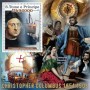 Stamps Christopher Columbus Set 8 sheets