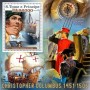 Stamps Christopher Columbus Set 8 sheets