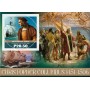 Stamps Christopher Columbus Set 8 sheets