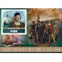 Stamps Christopher Columbus Set 8 sheets