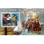 Stamps Christopher Columbus Set 8 sheets