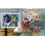 Stamps Christopher Columbus Set 8 sheets