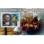 Stamps Christopher Columbus Set 8 sheets