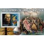 Stamps Christopher Columbus Set 8 sheets