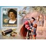 Stamps Christopher Columbus Set 8 sheets