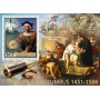 Stamps Christopher Columbus Set 8 sheets