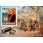 Stamps Christopher Columbus Set 8 sheets