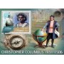 Stamps Christopher Columbus Set 8 sheets