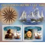 Stamps Christopher Columbus Set 8 sheets