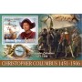 Stamps Christopher Columbus Set 8 sheets