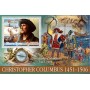 Stamps Christopher Columbus Set 8 sheets