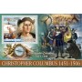 Stamps Christopher Columbus Set 8 sheets