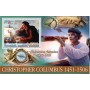 Stamps Christopher Columbus Set 8 sheets