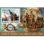 Stamps Christopher Columbus Set 8 sheets