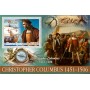 Stamps Christopher Columbus Set 8 sheets