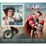 Stamps Christopher Columbus Set 8 sheets