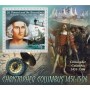 Stamps Christopher Columbus Set 8 sheets