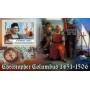 Stamps Christopher Columbus Set 8 sheets