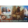 Stamps Christopher Columbus Set 8 sheets