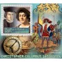 Stamps Christopher Columbus Set 8 sheets