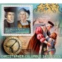 Stamps Christopher Columbus Set 8 sheets