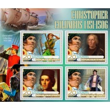 Stamps Christopher Columbus Set 8 sheets