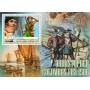 Stamps Christopher Columbus Set 8 sheets