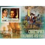 Stamps Christopher Columbus Set 8 sheets